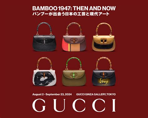 espansione gucci giappone|Bamboo 1947: Then and Now .